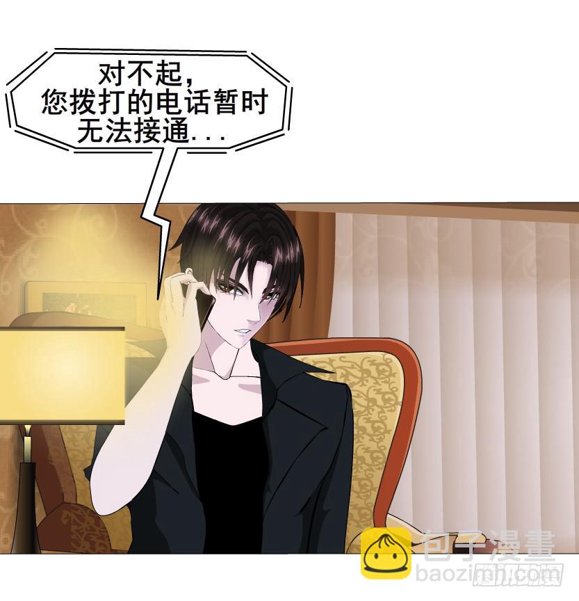 第57集 崩溃12