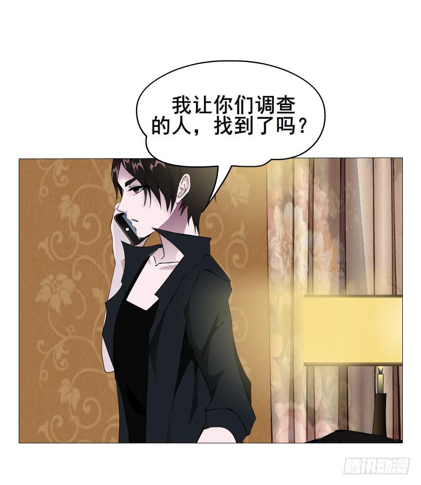第57集 崩溃14