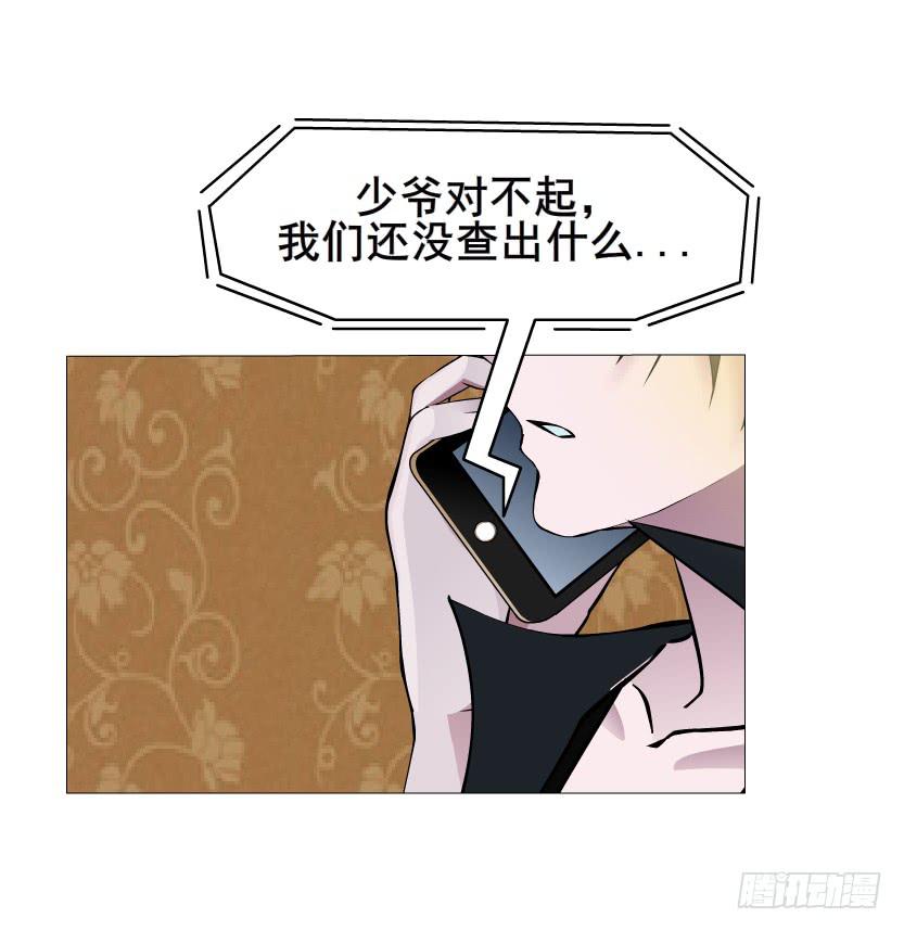 第57集 崩溃15