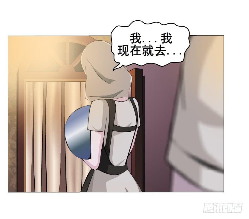 第57集 崩溃24