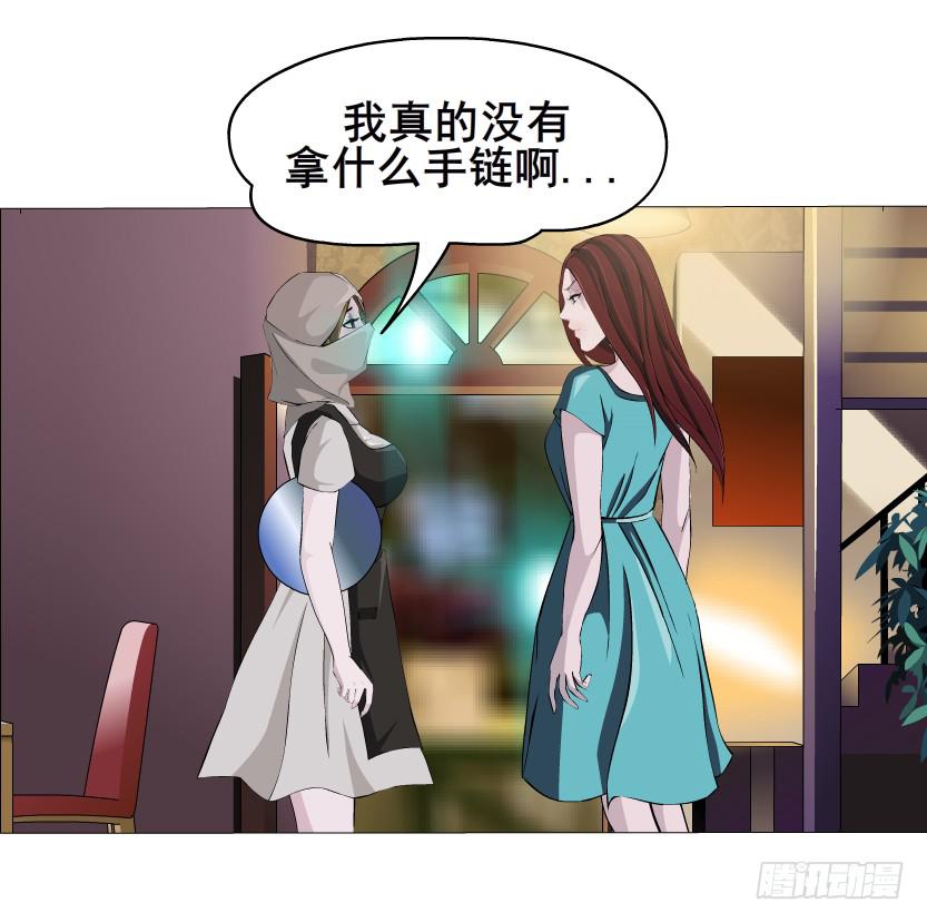 第57集 崩溃28