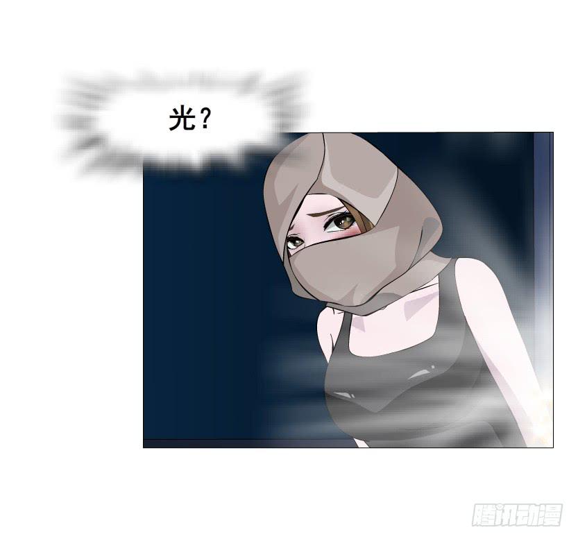 第57集 崩溃3