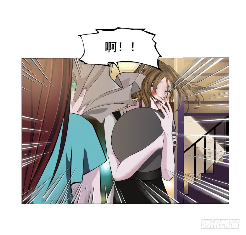 第57集 崩溃33