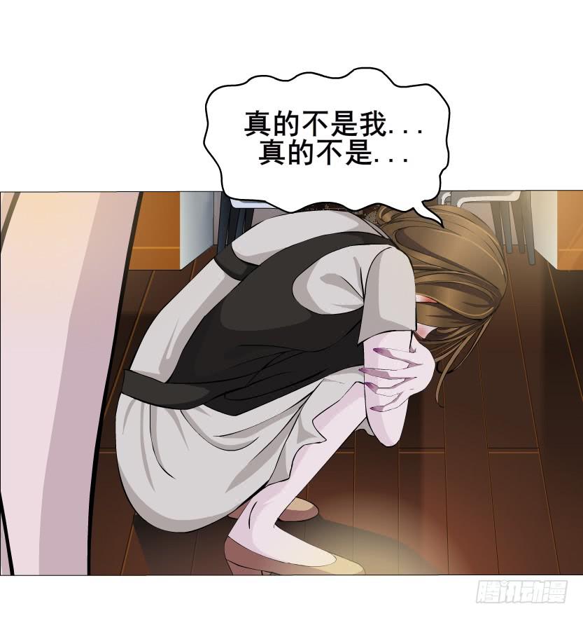 第57集 崩溃34