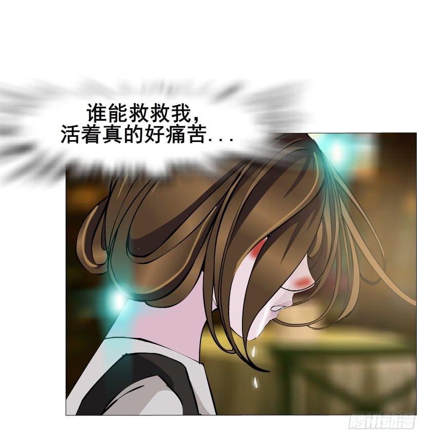 第57集 崩溃37