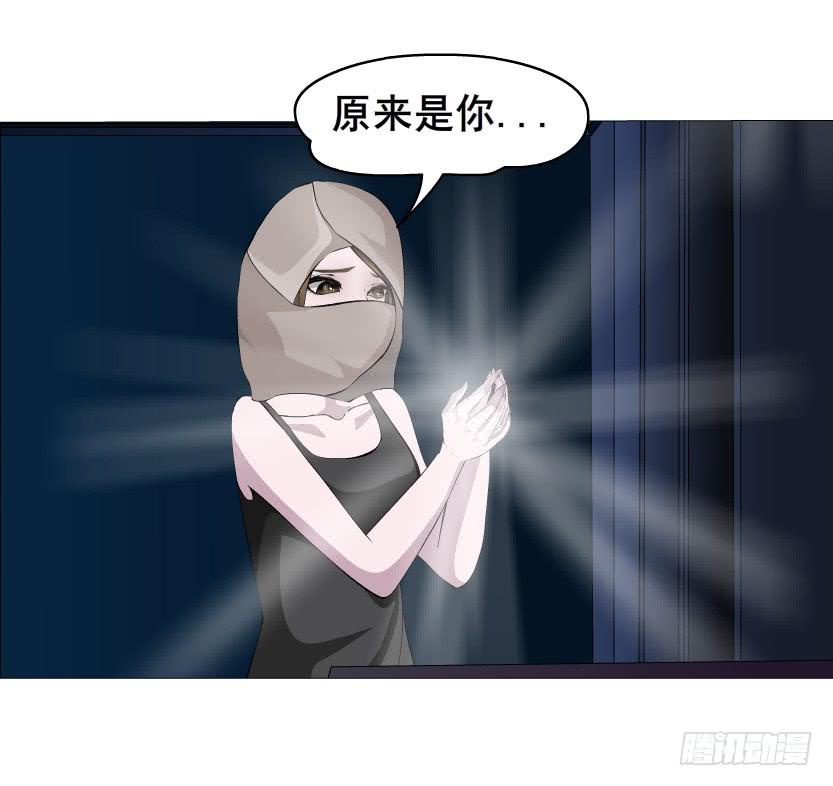 第57集 崩溃4
