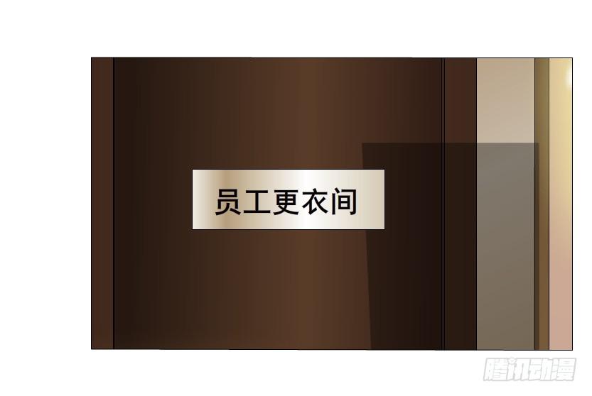 第57集 崩溃40