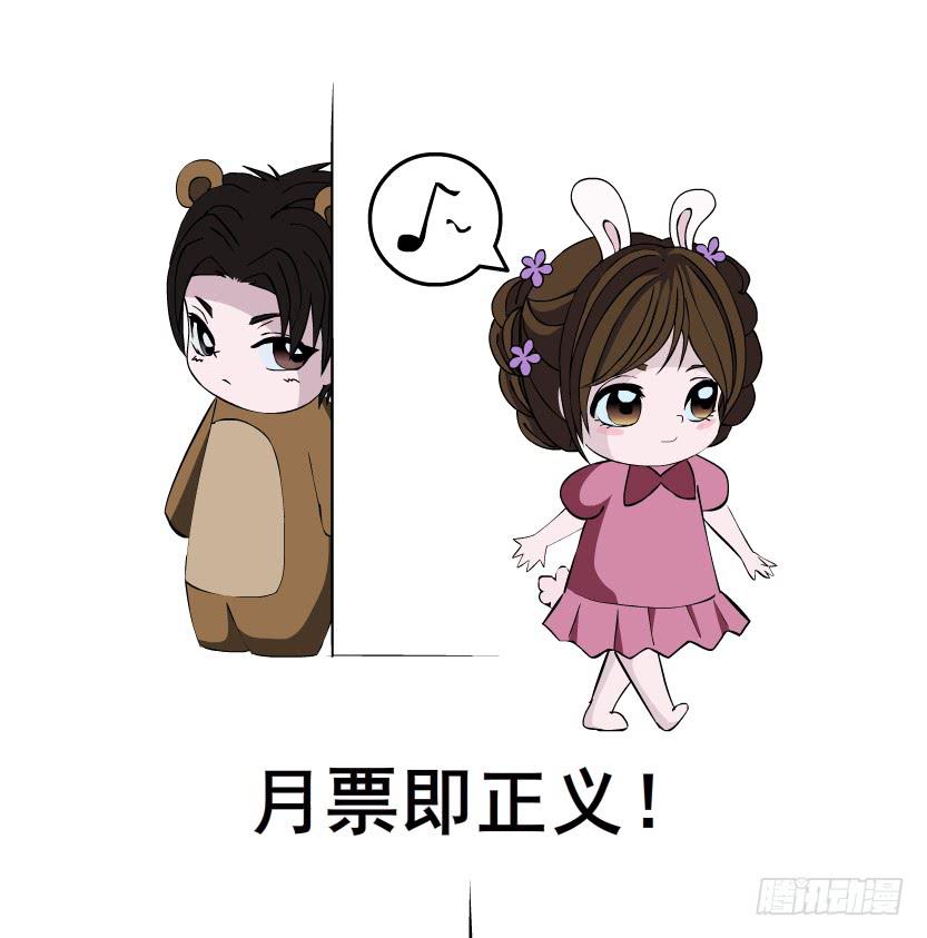 第57集 崩溃42