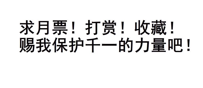 第57集 崩溃44