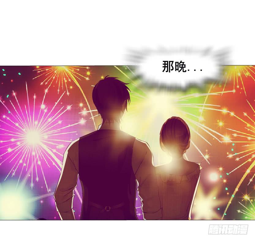 第57集 崩溃6
