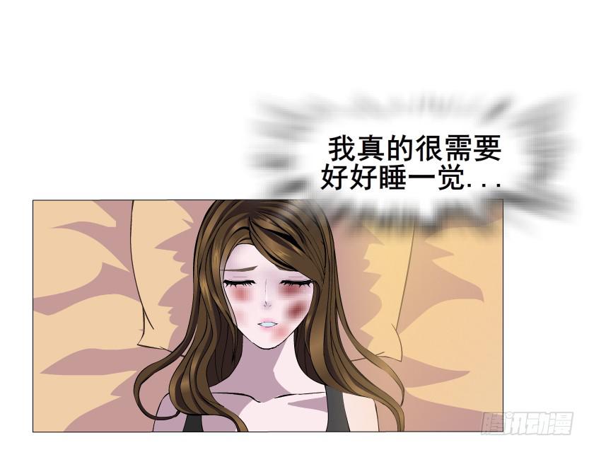 第59集 交易的代价13
