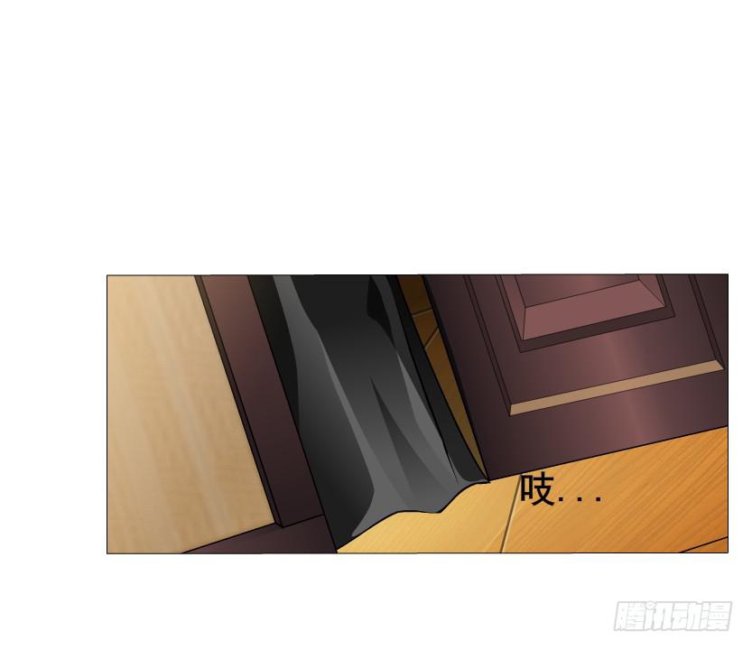 第59集 交易的代价14