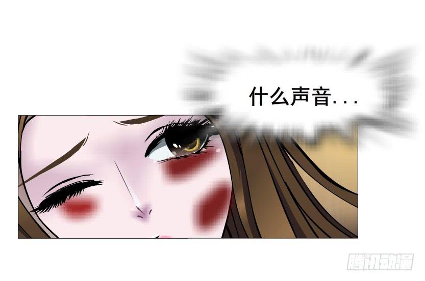 第59集 交易的代价17