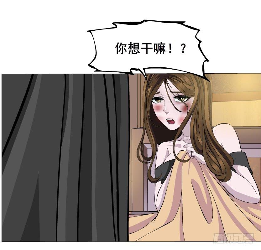 第59集 交易的代价18