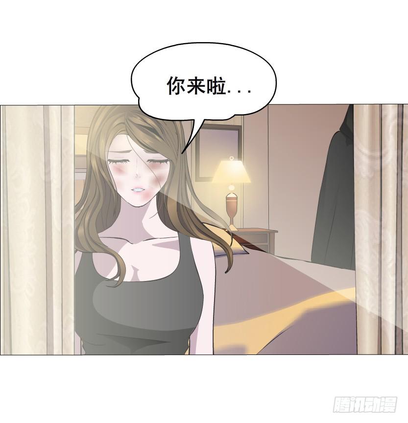 第59集 交易的代价24
