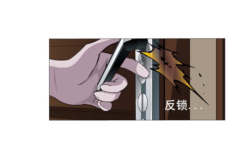 第59集 交易的代价25