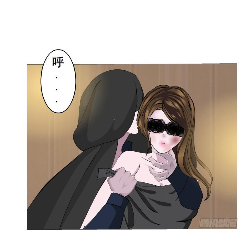 第59集 交易的代价31