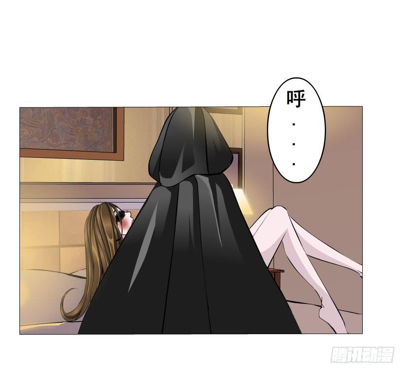 第59集 交易的代价32