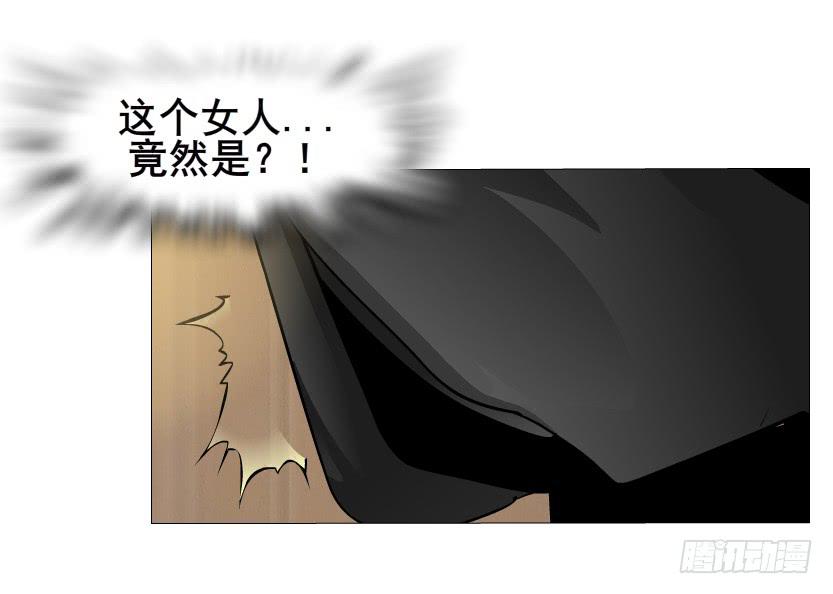 第59集 交易的代价35