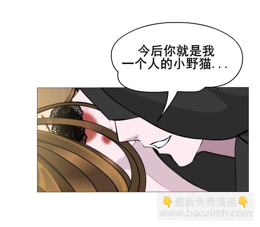 第59集 交易的代价36