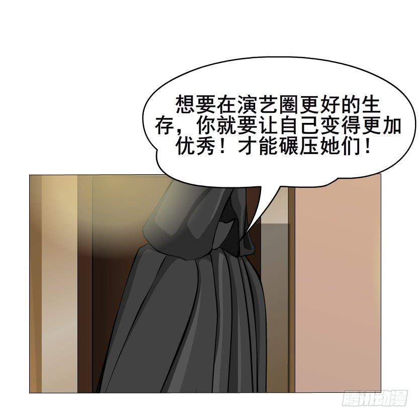 第60集 重生之妙千秋12