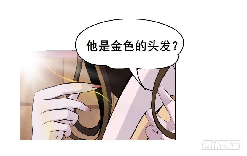 第60集 重生之妙千秋2