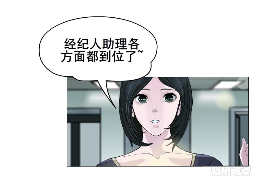 第60集 重生之妙千秋22