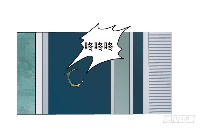 第60集 重生之妙千秋24