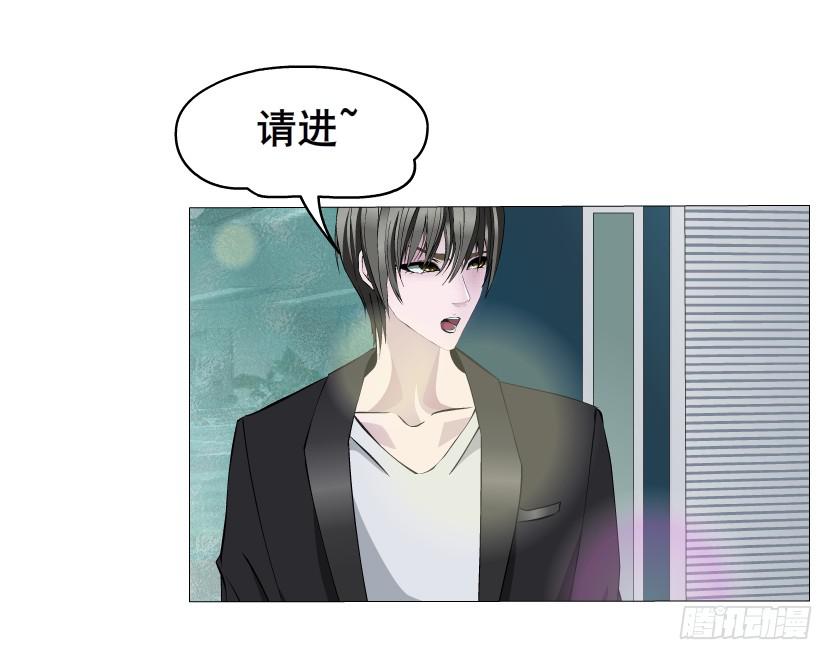 第60集 重生之妙千秋25