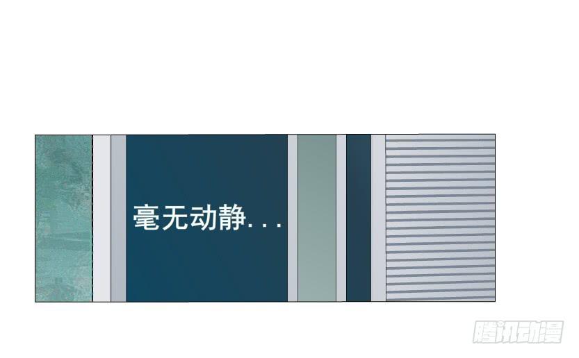 第60集 重生之妙千秋26