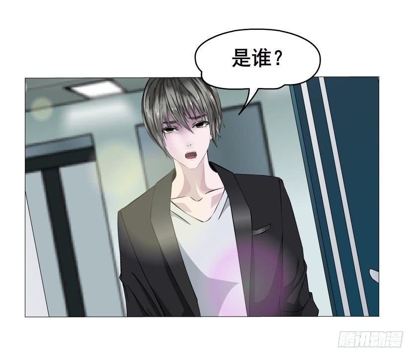 第60集 重生之妙千秋27