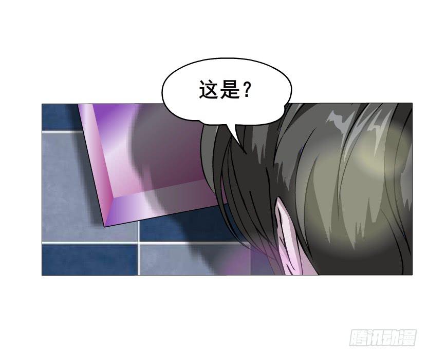 第60集 重生之妙千秋28