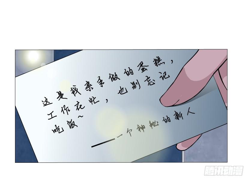 第60集 重生之妙千秋29