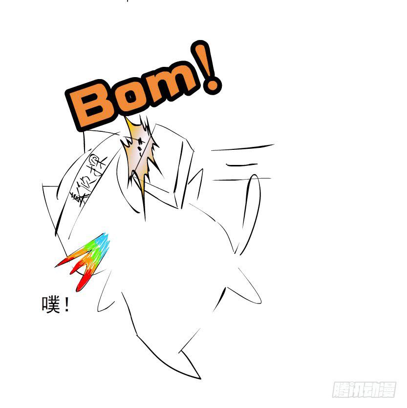 第60集 重生之妙千秋40