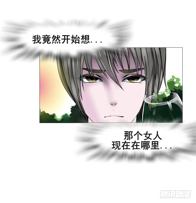 第62集 吊胃口的回礼19