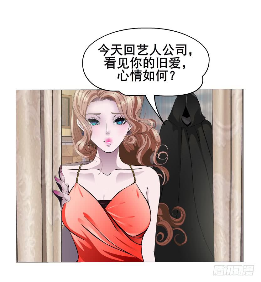 第62集 吊胃口的回礼26