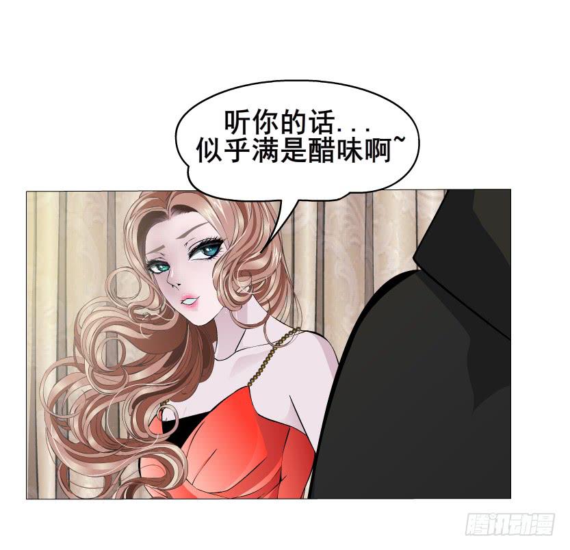 第62集 吊胃口的回礼28