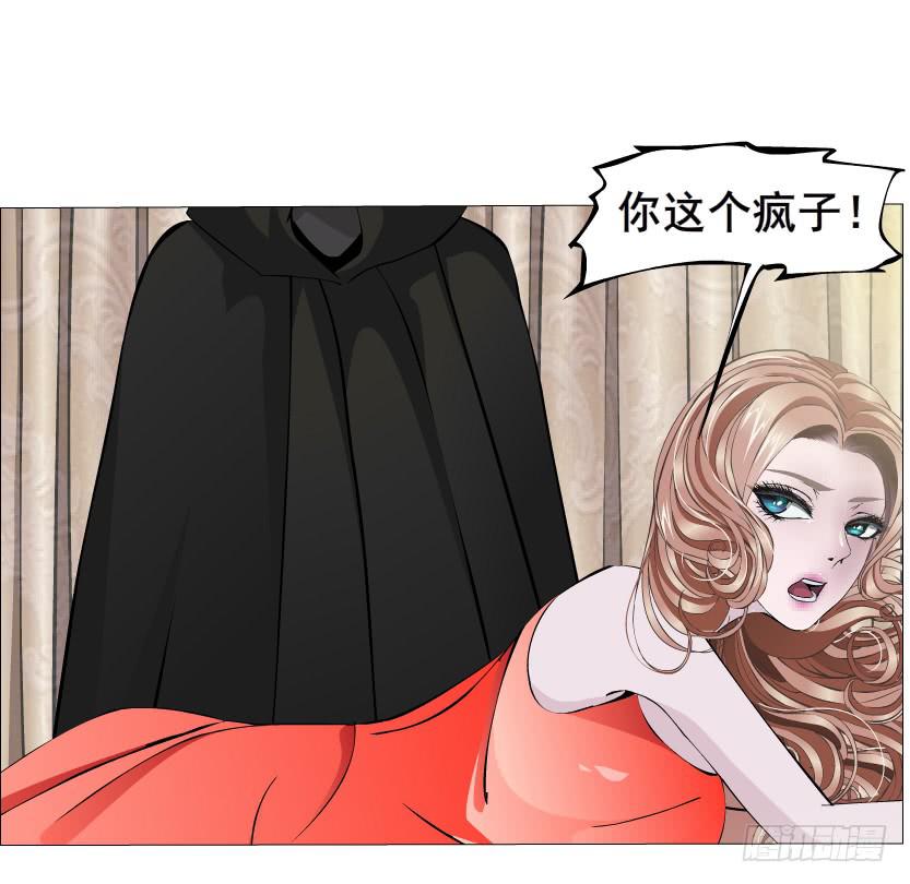 第62集 吊胃口的回礼32