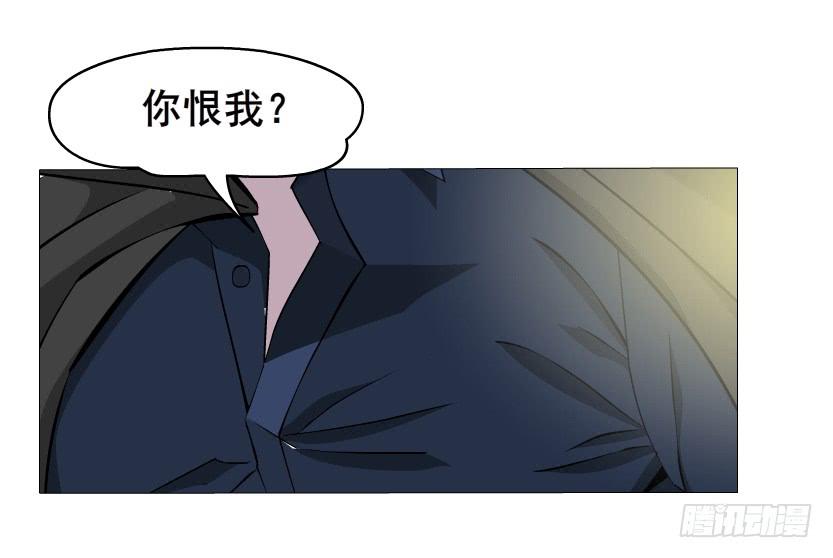 第62集 吊胃口的回礼33