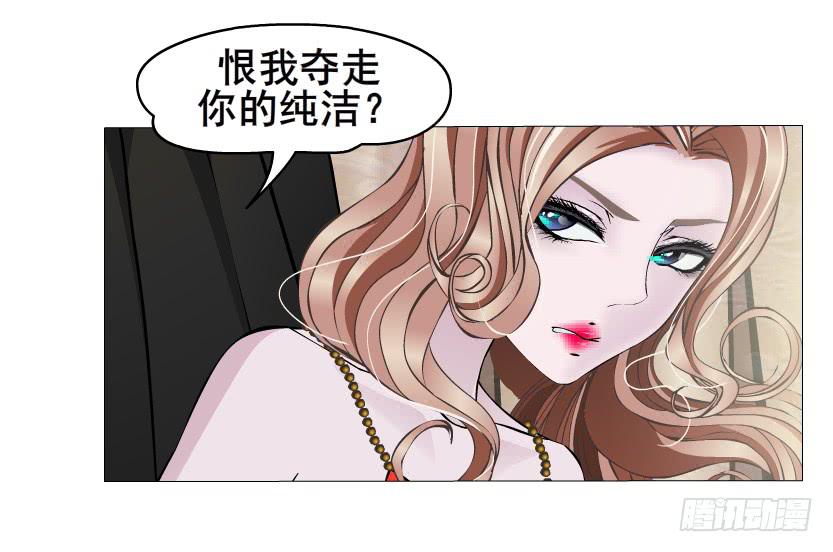 第62集 吊胃口的回礼34