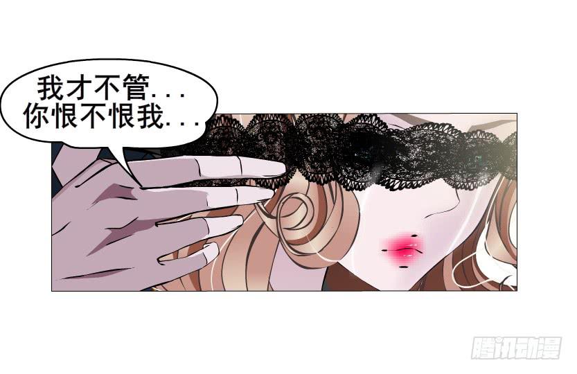 第62集 吊胃口的回礼36