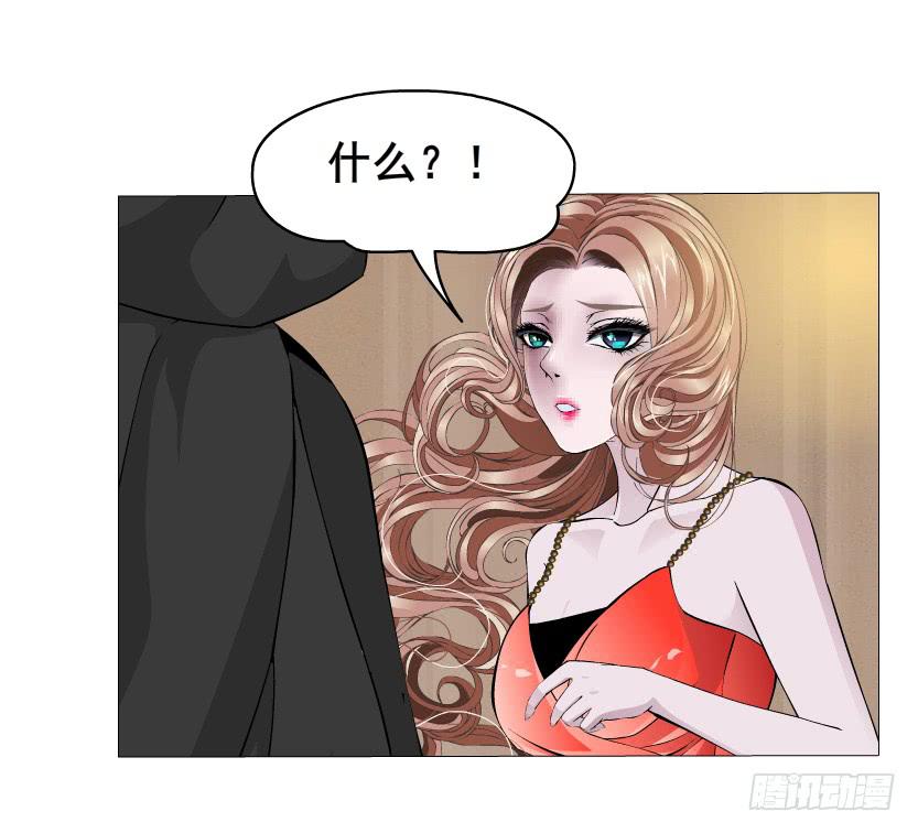第63集 他有女友了？20