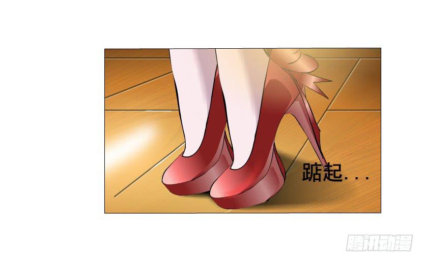 第63集 他有女友了？24