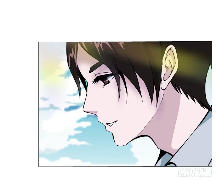 第63集 他有女友了？37
