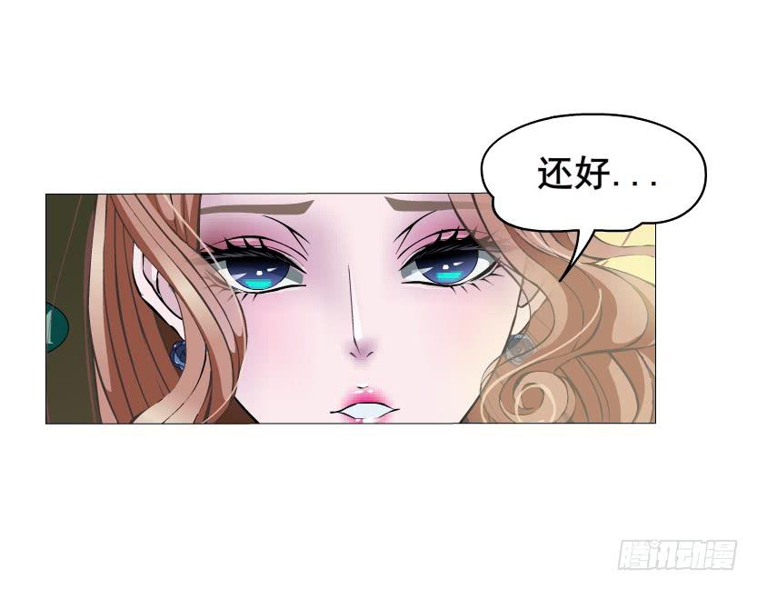 第63集 他有女友了？6
