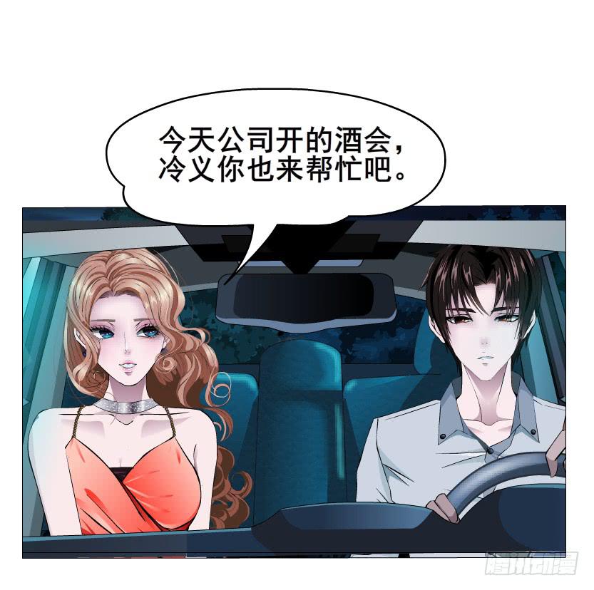 第65集 黑暗中的两个人1