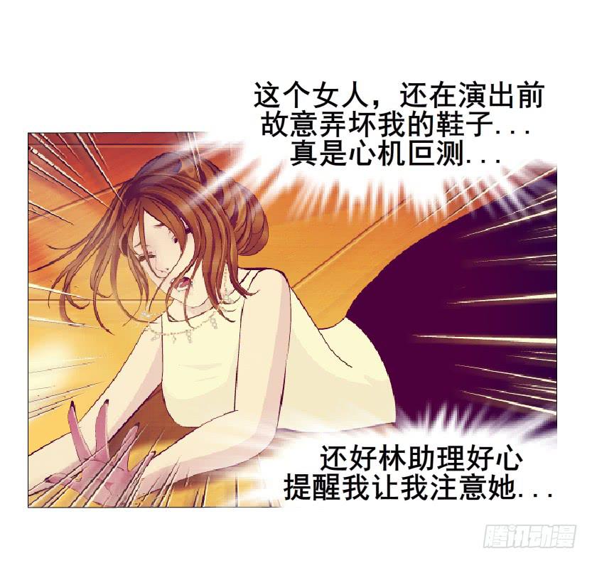 第65集 黑暗中的两个人12