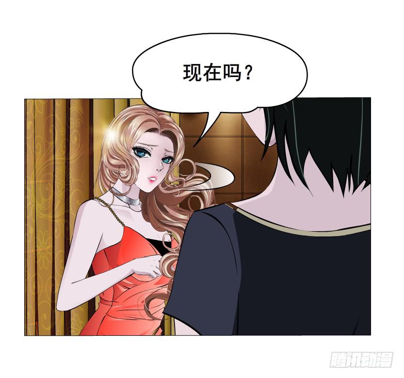 第65集 黑暗中的两个人14