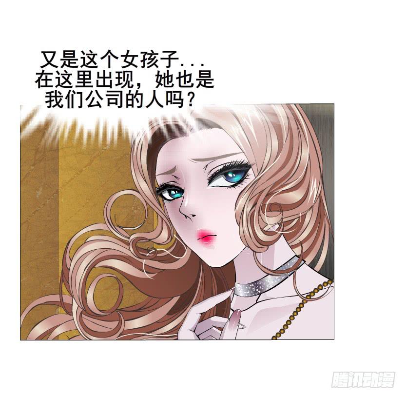 第65集 黑暗中的两个人19