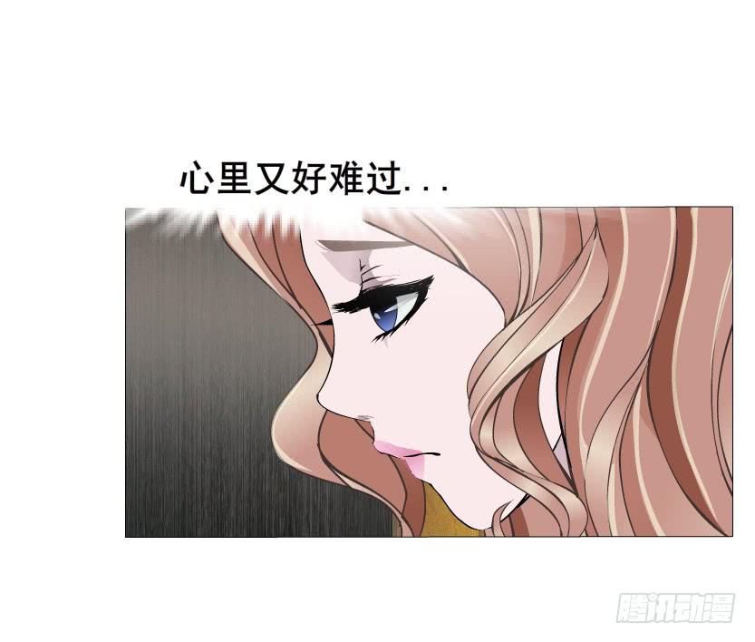 第65集 黑暗中的两个人20
